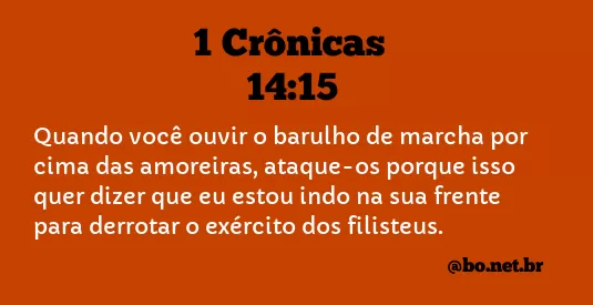 1 Crônicas 14:15 NTLH