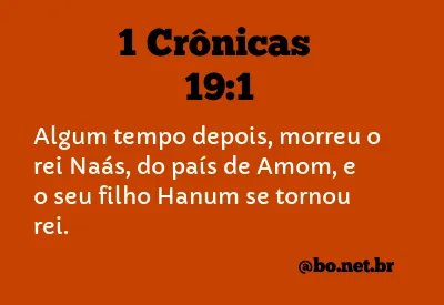 1 Crônicas 19:1 NTLH