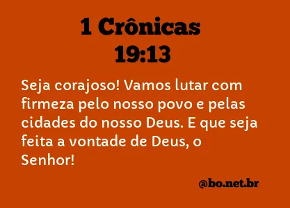 1 Crônicas 19:13 NTLH