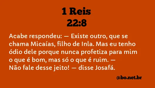 1 reis 22