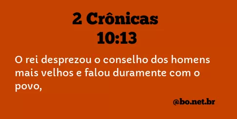 2 Crônicas 10:13 NTLH