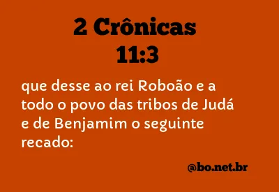 2 Crônicas 11:3 NTLH