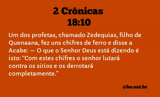 2 Crônicas 18:10 NTLH