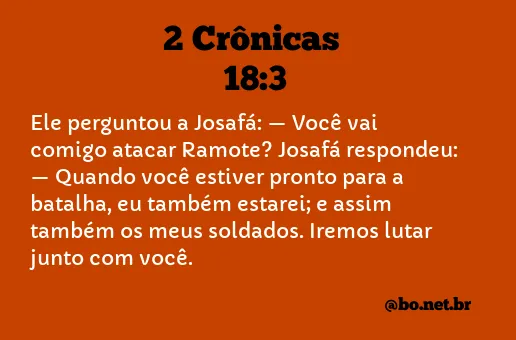 2 Crônicas 18:3 NTLH