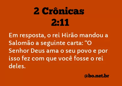 2 Crônicas 2:11 NTLH