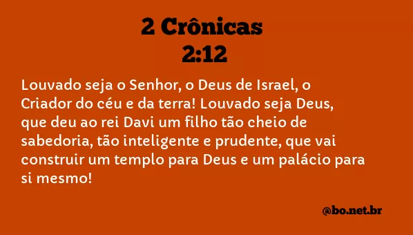 2 Crônicas 2:12 NTLH
