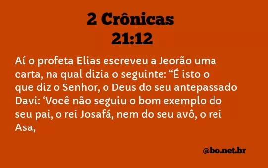 2 Crônicas 21:12 NTLH