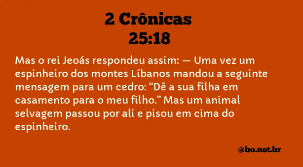 2 Crônicas 25:18 NTLH