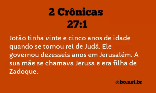 2 Crônicas 27:1 NTLH