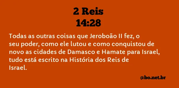 2 Reis 14:28 NTLH