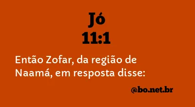 Jó 11:1 NTLH