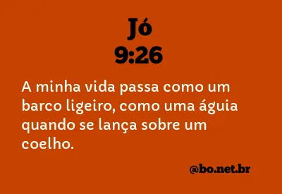 Jó 9:26 NTLH