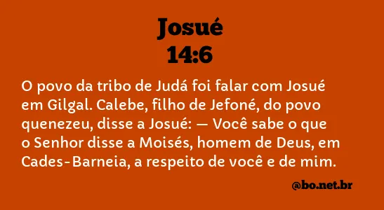 Josué 14:6 NTLH