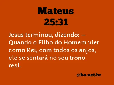 Mateus 25:31 NTLH